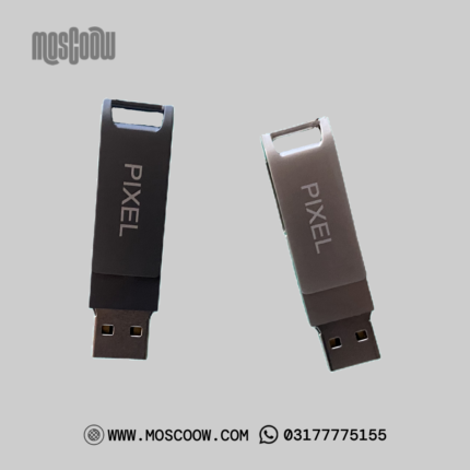 Pixel Portable USB